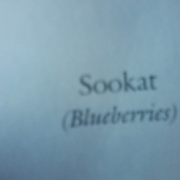 handcrafted Eskimo Bell blueberries - Picture 4 of 15